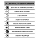 Вентилятор накладной AURA D125 обратный клапан DICITI AURA 5C 175 х 175 х Белый White купить в Пскове Вентилятор накладной AURA D125 обратный клапан DICITI AURA 5C 175 х 175 х Белый White купить в Пскове