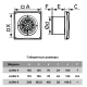 AURA 5C Chrome 175 х 175 х Серебристый Chrome купить в Пскове AURA 5C Chrome 175 х 175 х Серебристый Chrome купить в Пскове