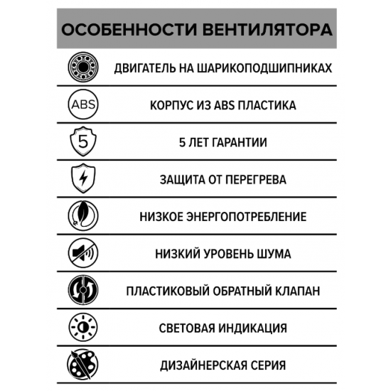 AURA 5C Chrome 175 х 175 х Серебристый Chrome купить в Пскове AURA 5C Chrome 175 х 175 х Серебристый Chrome купить в Пскове